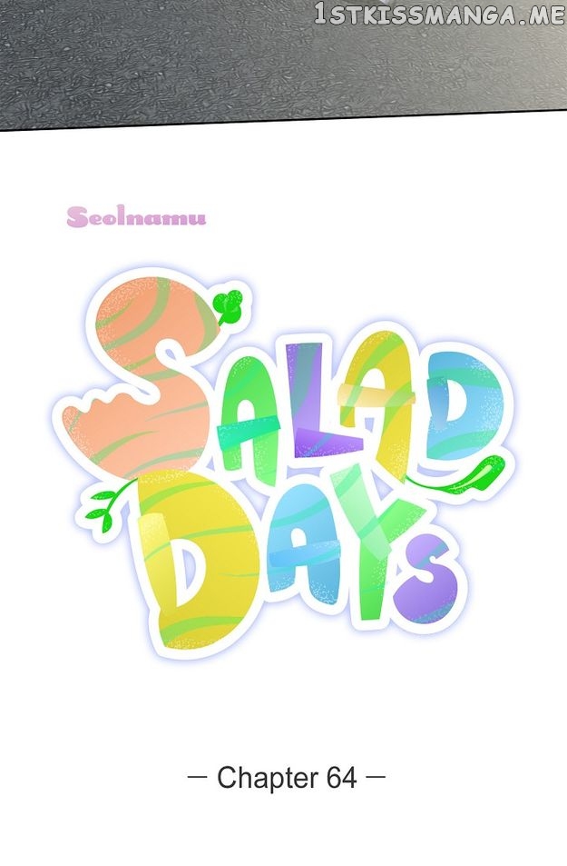 Salad Days (Seolnamu) Chapter 64 - page 14