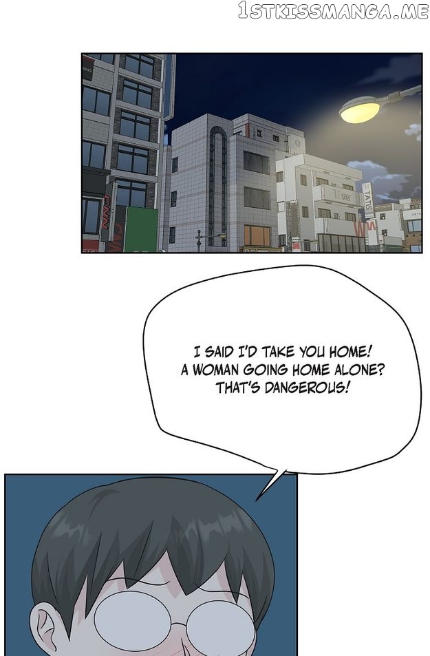 Salad Days (Seolnamu) Chapter 64 - page 15