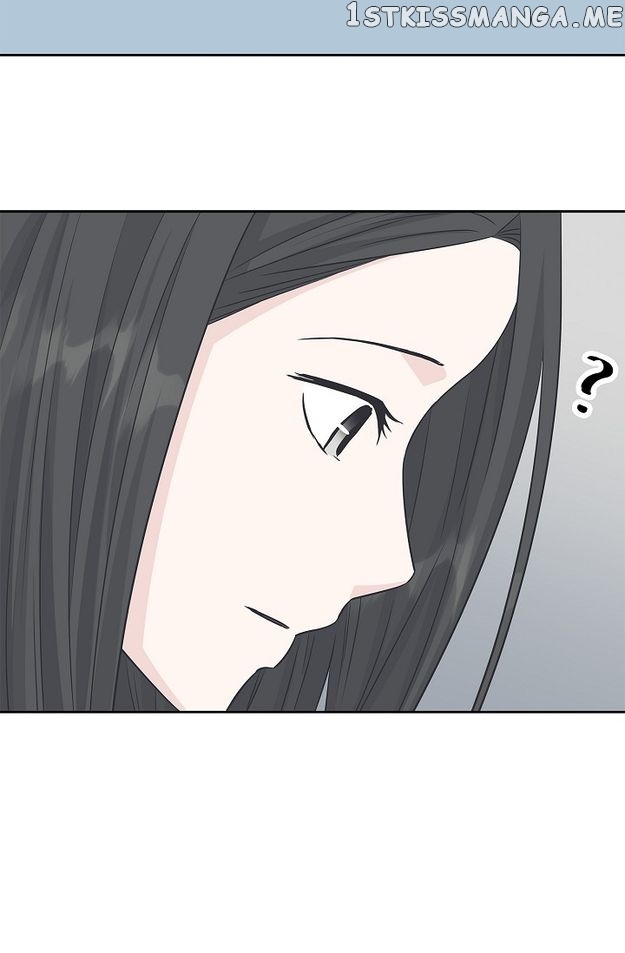 Salad Days (Seolnamu) Chapter 64 - page 70