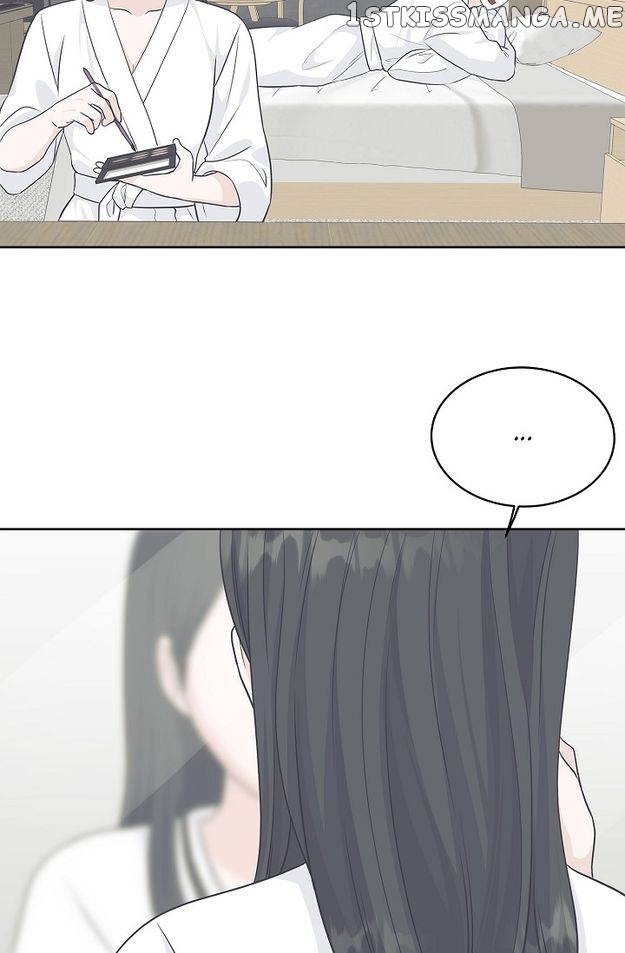 Salad Days (Seolnamu) Chapter 63 - page 11