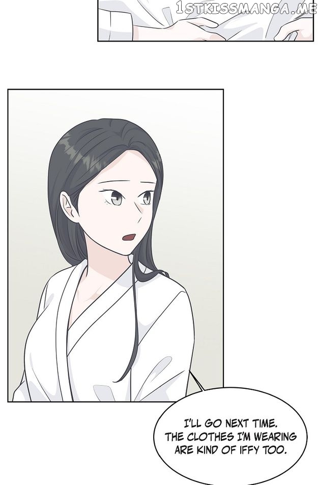 Salad Days (Seolnamu) Chapter 63 - page 13