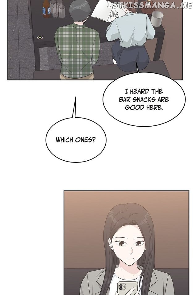 Salad Days (Seolnamu) Chapter 63 - page 39