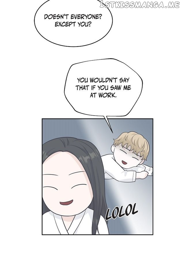 Salad Days (Seolnamu) Chapter 63 - page 6