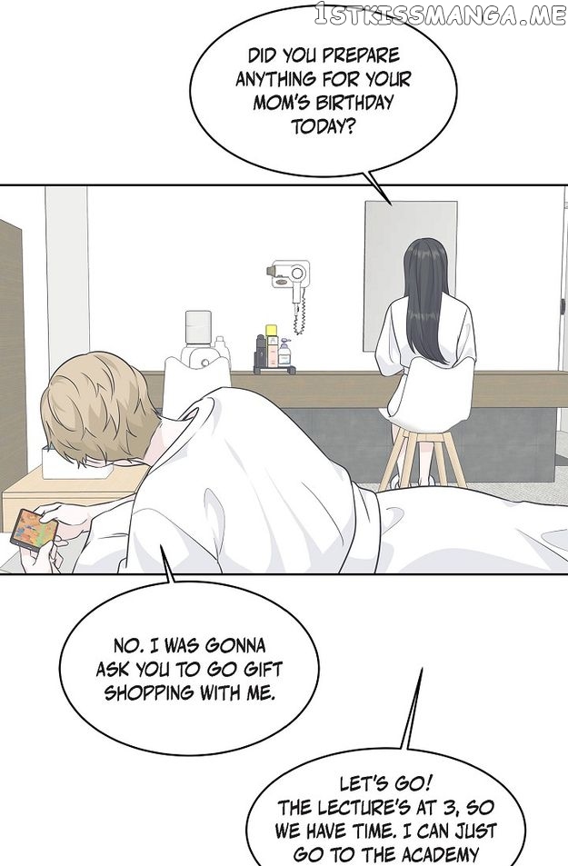 Salad Days (Seolnamu) Chapter 63 - page 7