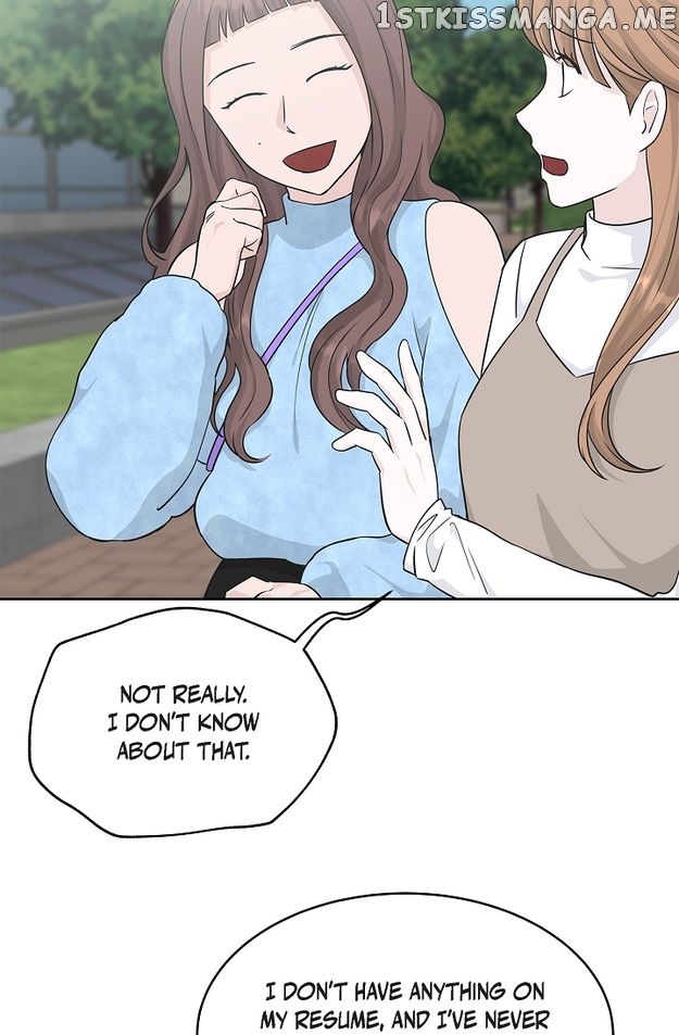 Salad Days (Seolnamu) Chapter 62 - page 12