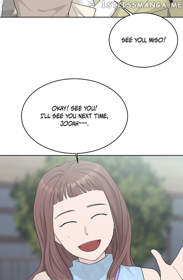 Salad Days (Seolnamu) Chapter 62 - page 17