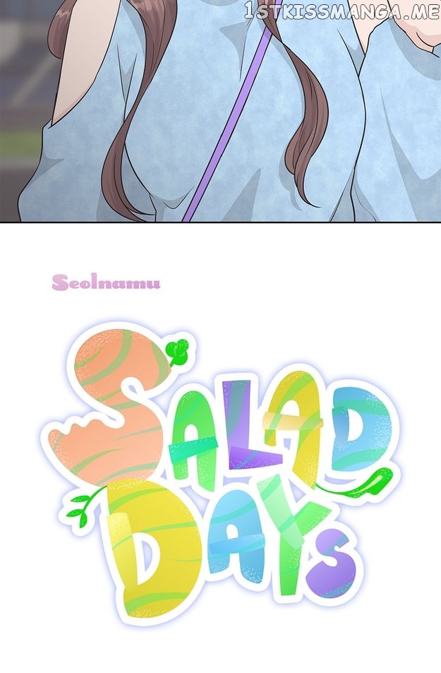 Salad Days (Seolnamu) Chapter 62 - page 18