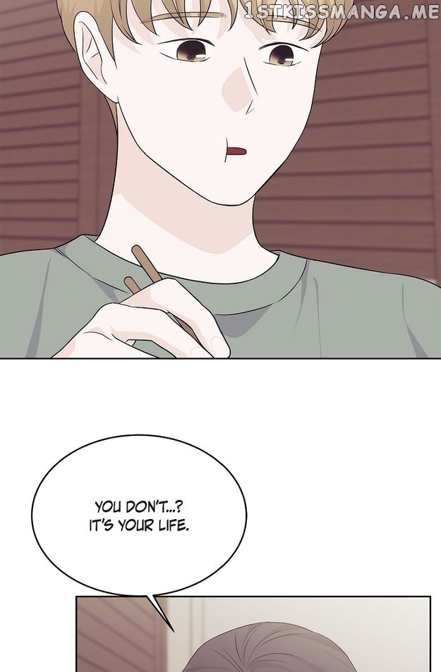 Salad Days (Seolnamu) Chapter 62 - page 45