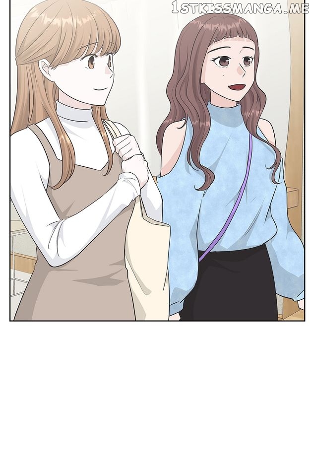 Salad Days (Seolnamu) Chapter 62 - page 7