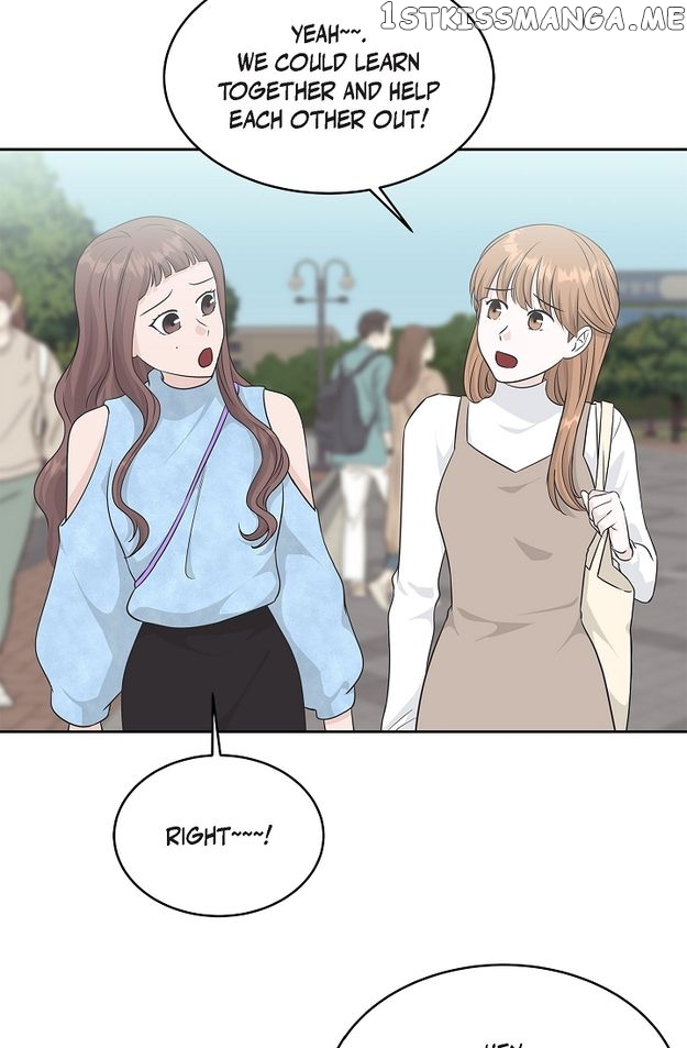 Salad Days (Seolnamu) Chapter 62 - page 9