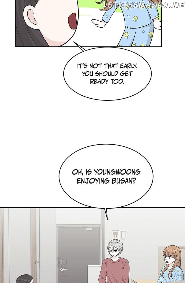 Salad Days (Seolnamu) Chapter 61 - page 7