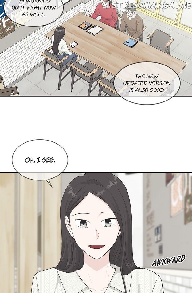 Salad Days (Seolnamu) Chapter 60 - page 13