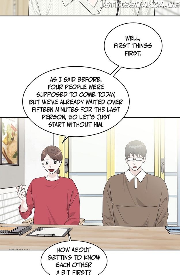 Salad Days (Seolnamu) Chapter 60 - page 14