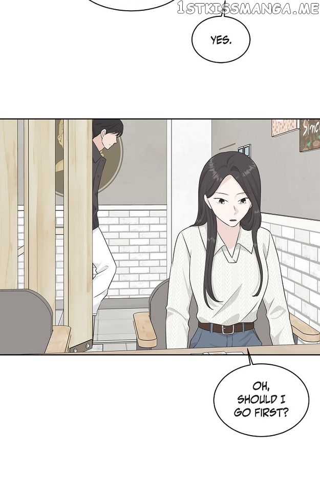 Salad Days (Seolnamu) Chapter 60 - page 15