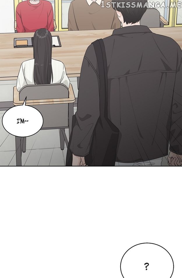 Salad Days (Seolnamu) Chapter 60 - page 17