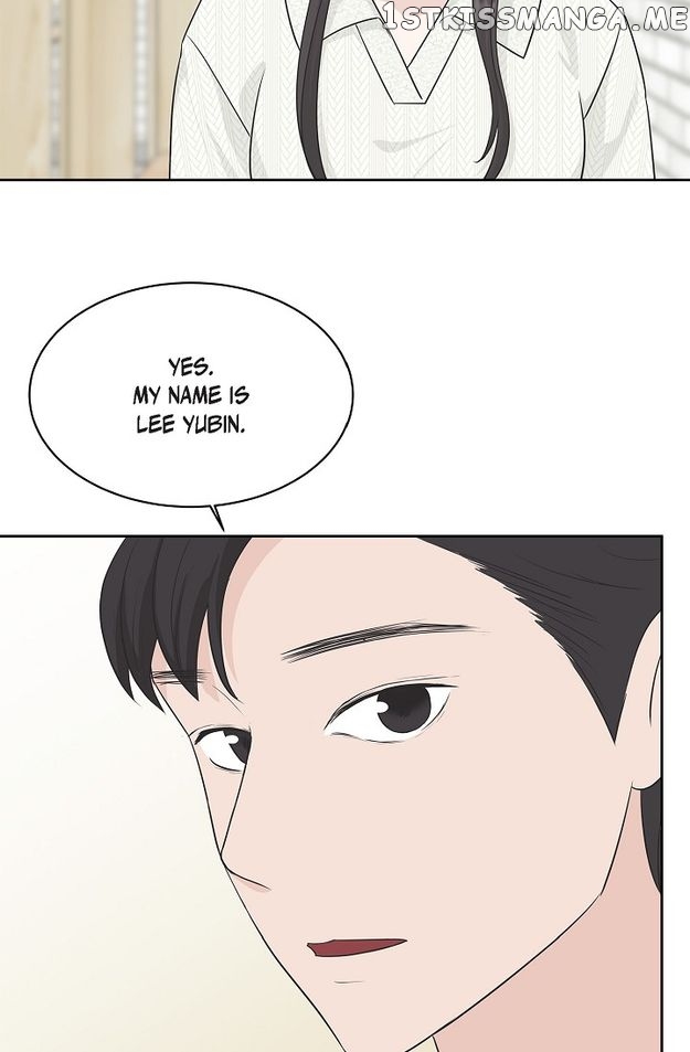 Salad Days (Seolnamu) Chapter 60 - page 23