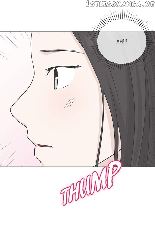 Salad Days (Seolnamu) Chapter 60 - page 44