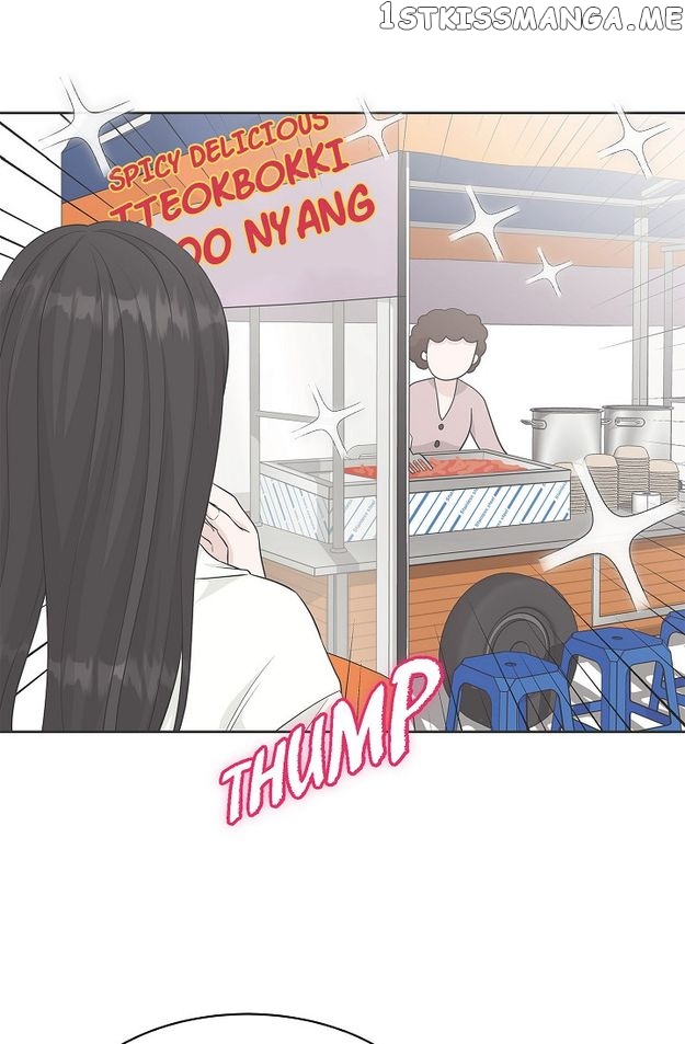 Salad Days (Seolnamu) Chapter 60 - page 45