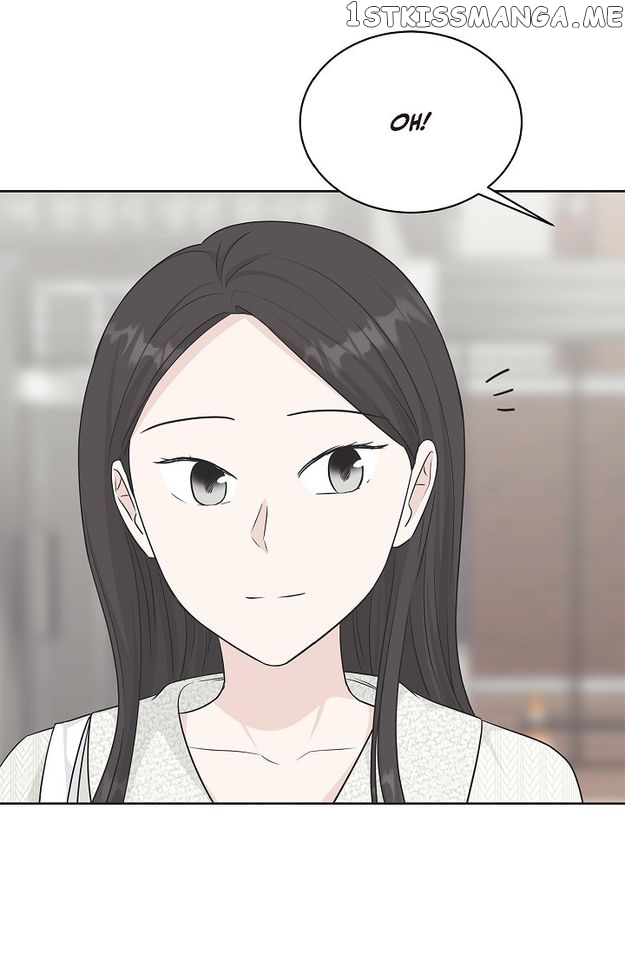 Salad Days (Seolnamu) Chapter 60 - page 47