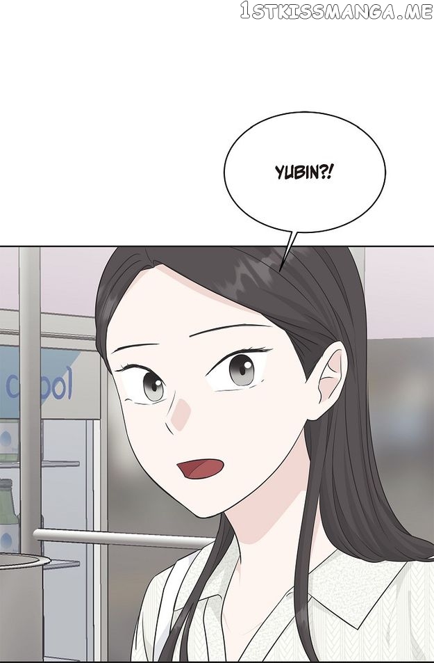 Salad Days (Seolnamu) Chapter 60 - page 49