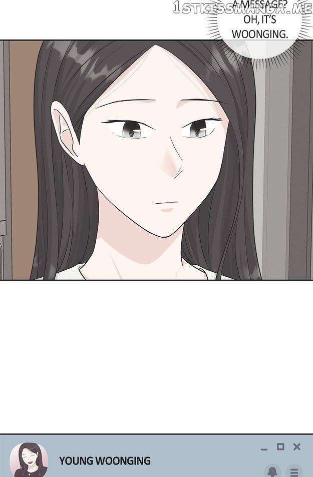 Salad Days (Seolnamu) Chapter 60 - page 9