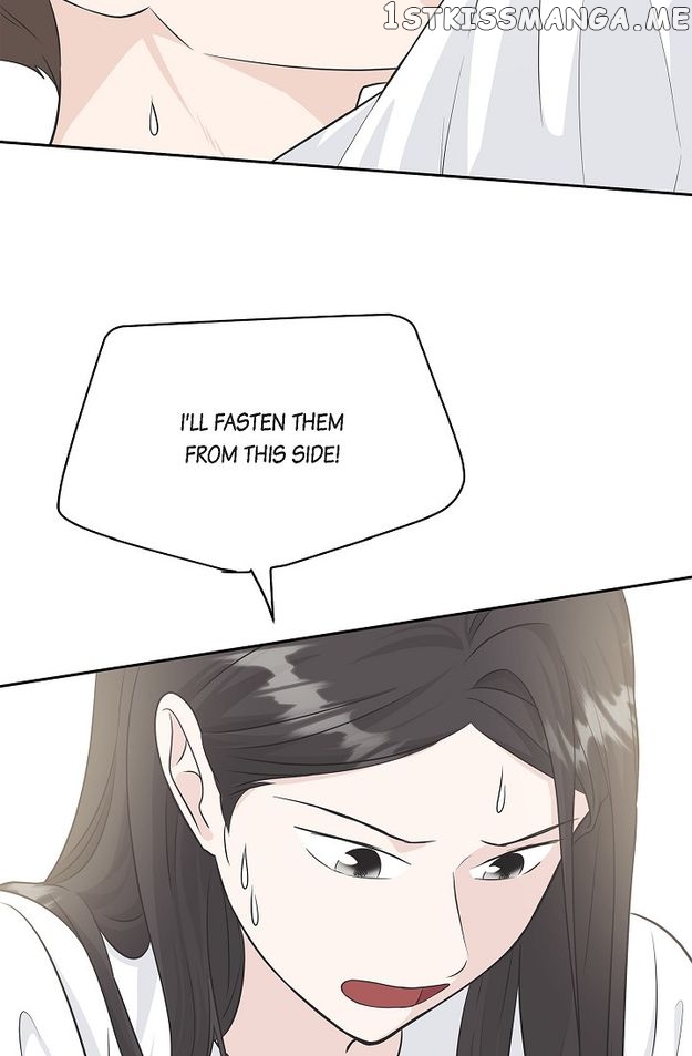 Salad Days (Seolnamu) Chapter 59 - page 12