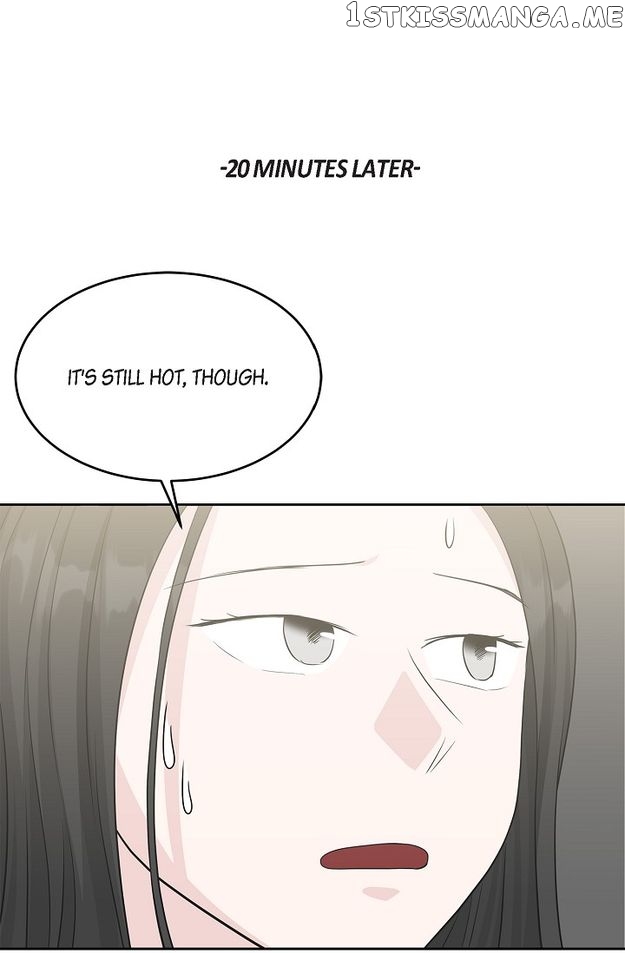 Salad Days (Seolnamu) Chapter 59 - page 19