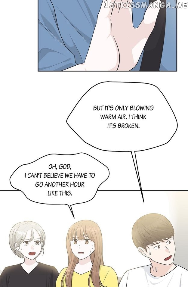 Salad Days (Seolnamu) Chapter 59 - page 21