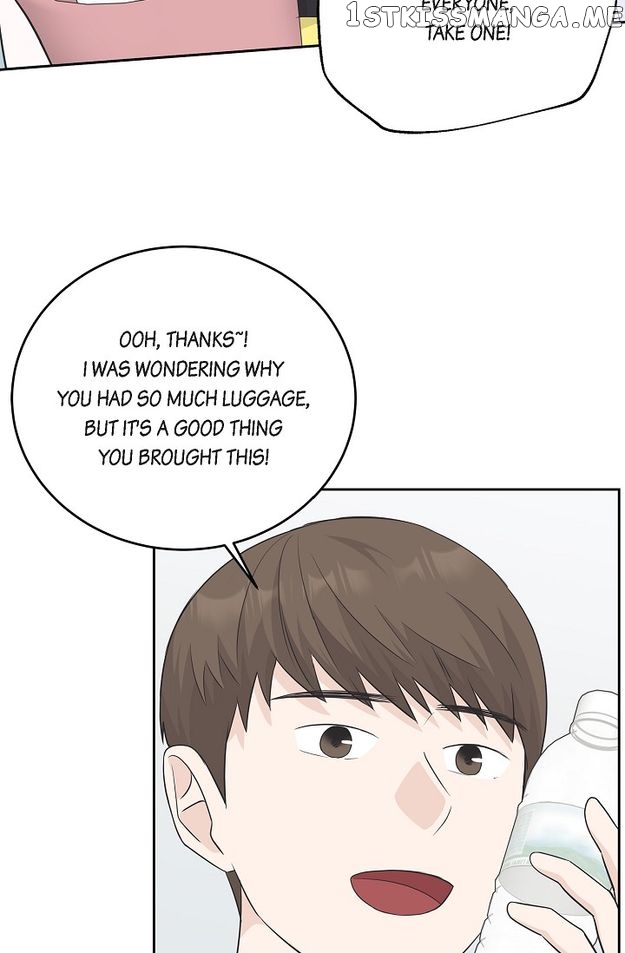 Salad Days (Seolnamu) Chapter 59 - page 25