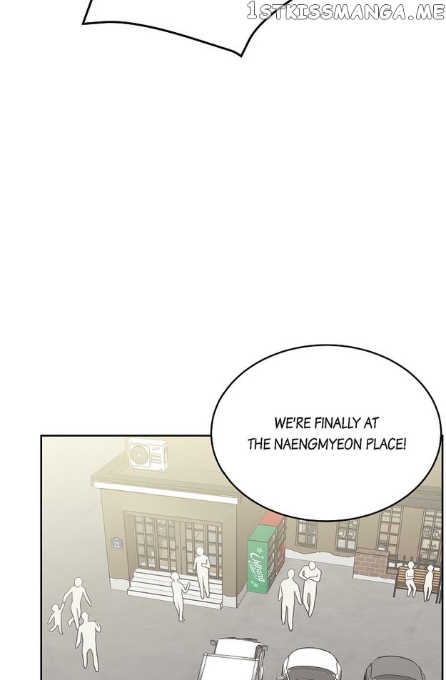 Salad Days (Seolnamu) Chapter 59 - page 30