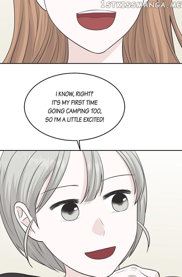 Salad Days (Seolnamu) Chapter 59 - page 4