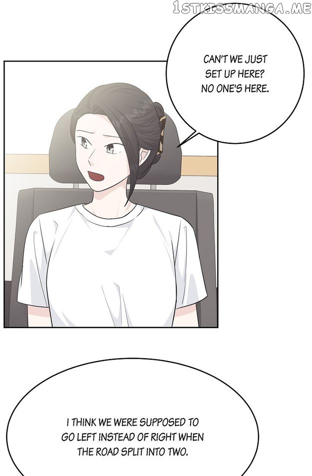 Salad Days (Seolnamu) Chapter 59 - page 45