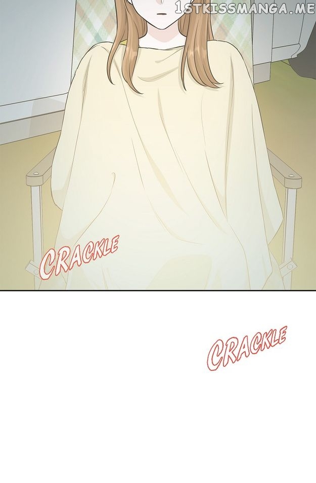 Salad Days (Seolnamu) Chapter 59 - page 74