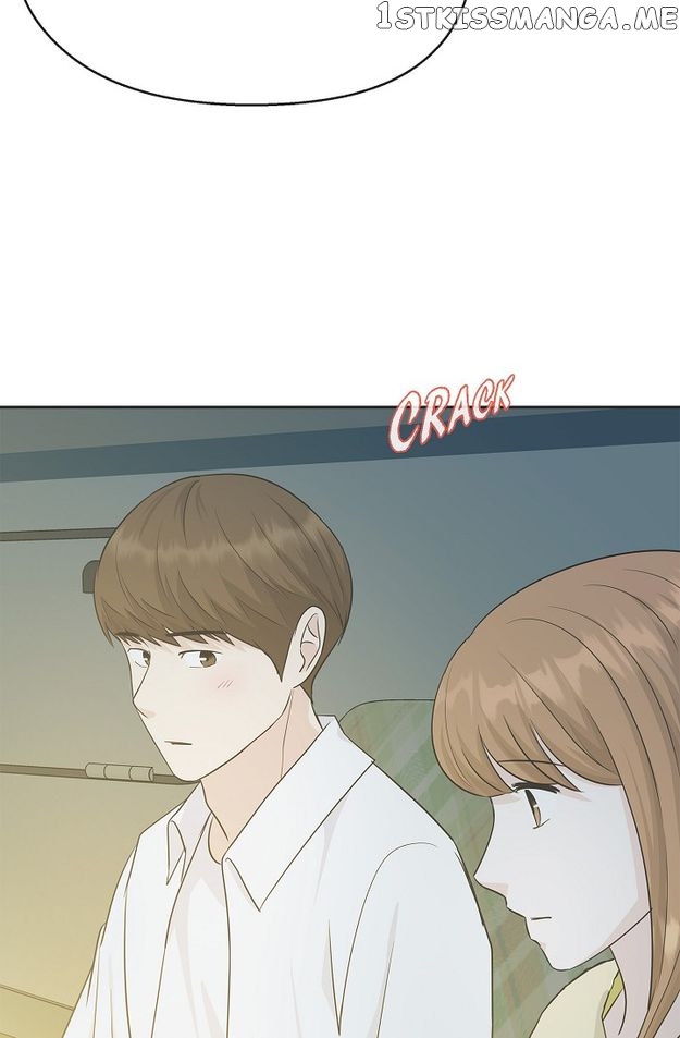 Salad Days (Seolnamu) Chapter 59 - page 76