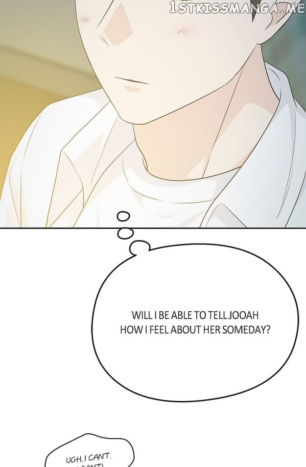 Salad Days (Seolnamu) Chapter 59 - page 78