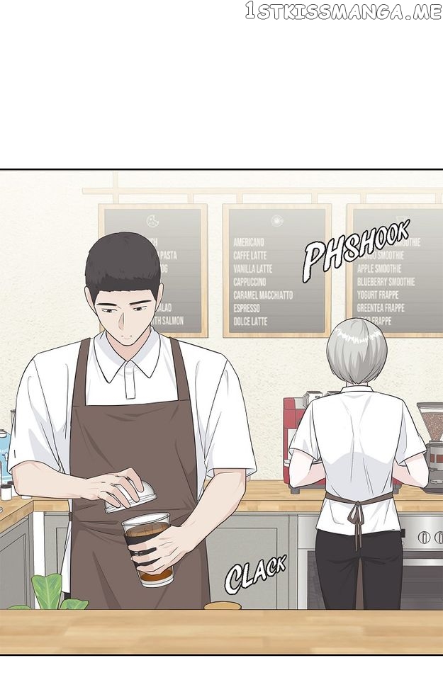 Salad Days (Seolnamu) Chapter 58 - page 14