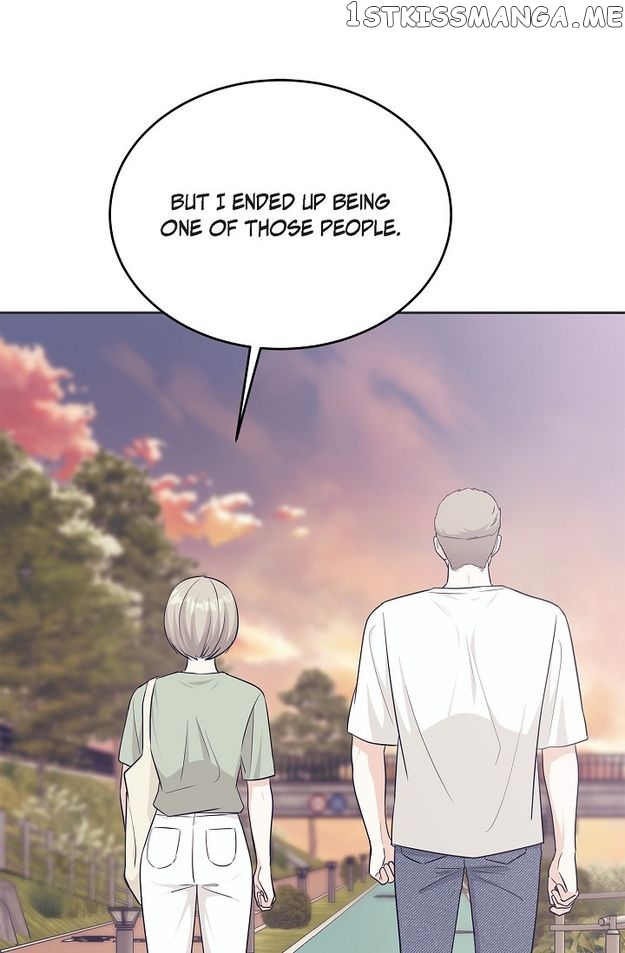 Salad Days (Seolnamu) Chapter 58 - page 35