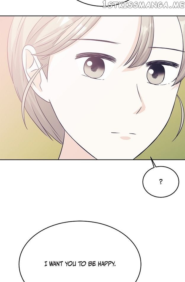 Salad Days (Seolnamu) Chapter 58 - page 43