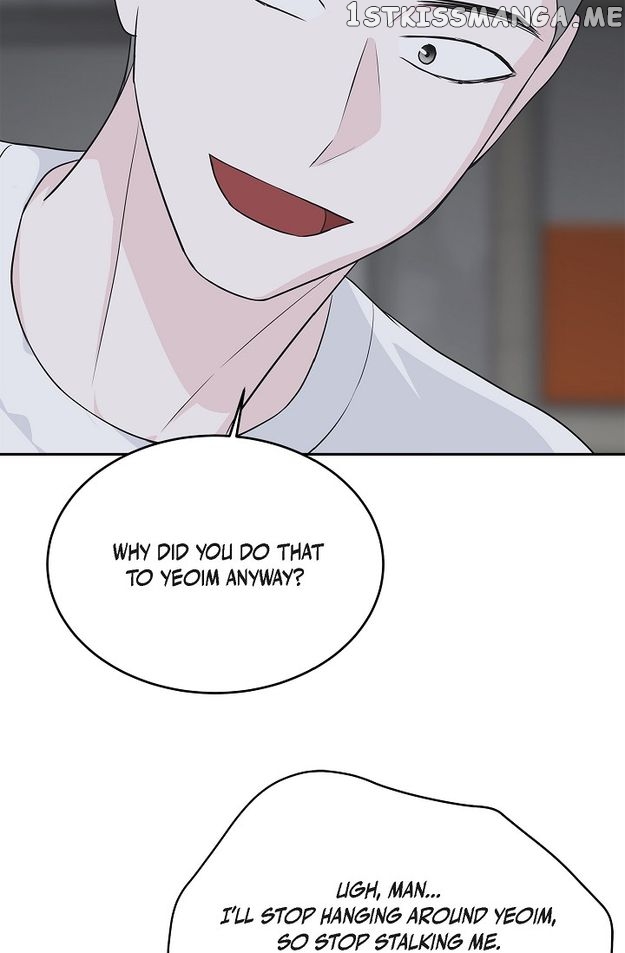 Salad Days (Seolnamu) Chapter 58 - page 69