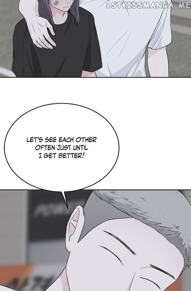 Salad Days (Seolnamu) Chapter 58 - page 72