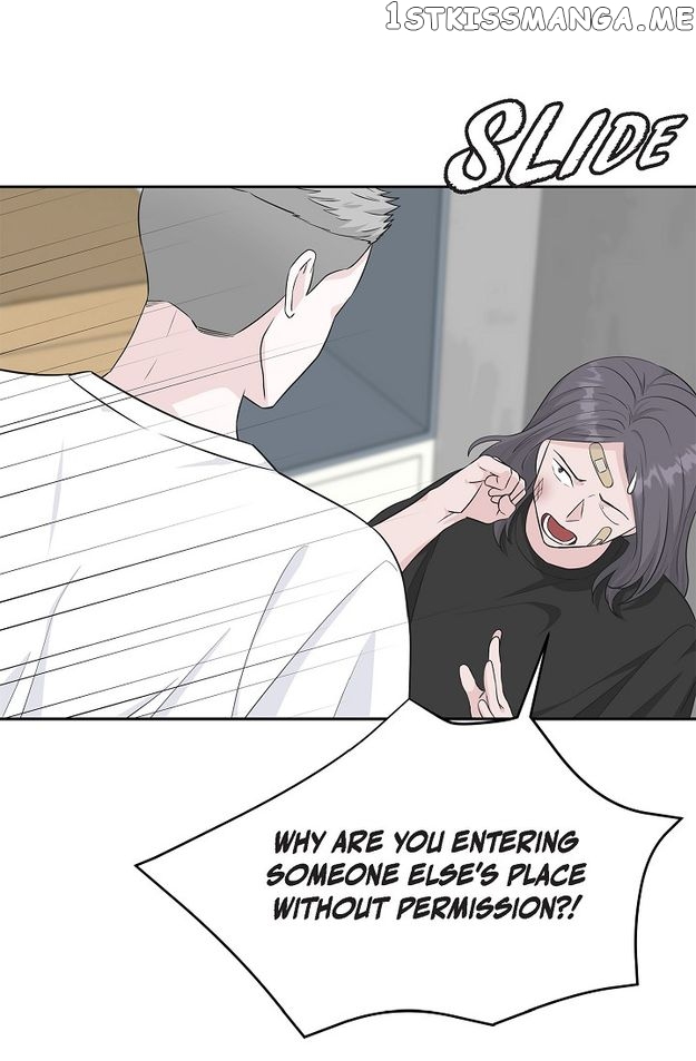 Salad Days (Seolnamu) Chapter 57 - page 10