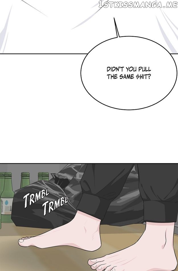 Salad Days (Seolnamu) Chapter 57 - page 12