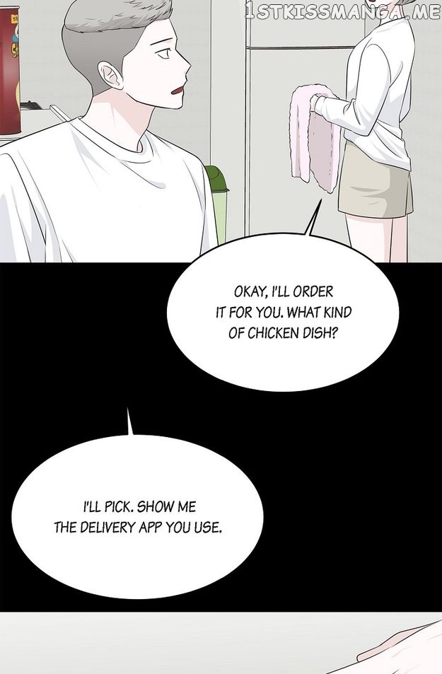 Salad Days (Seolnamu) Chapter 57 - page 14