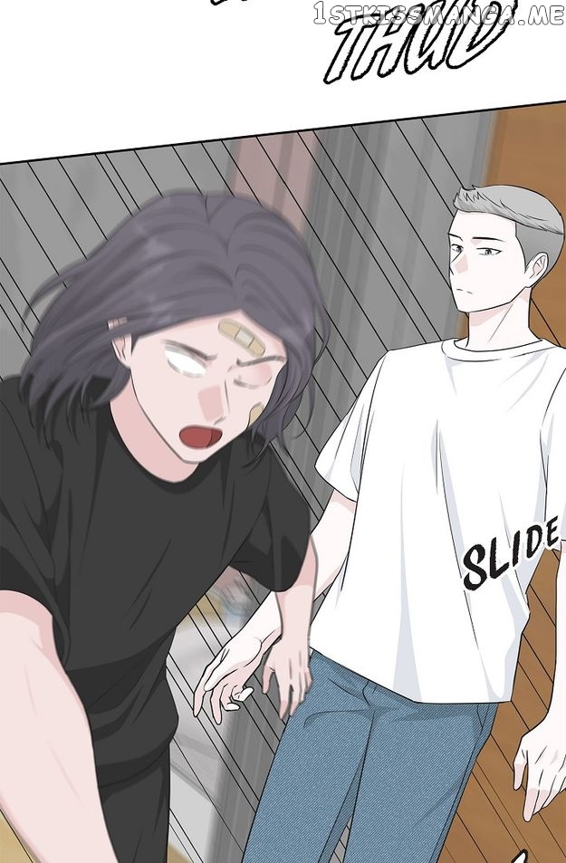 Salad Days (Seolnamu) Chapter 57 - page 24