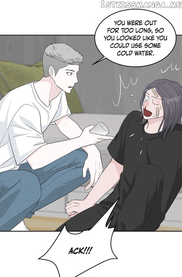 Salad Days (Seolnamu) Chapter 57 - page 32