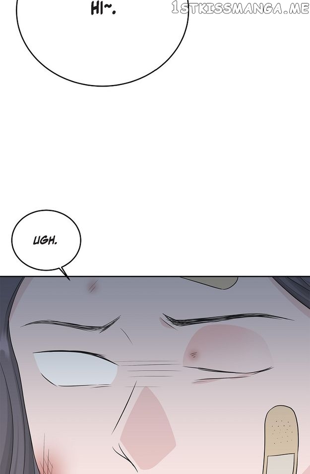 Salad Days (Seolnamu) Chapter 57 - page 7