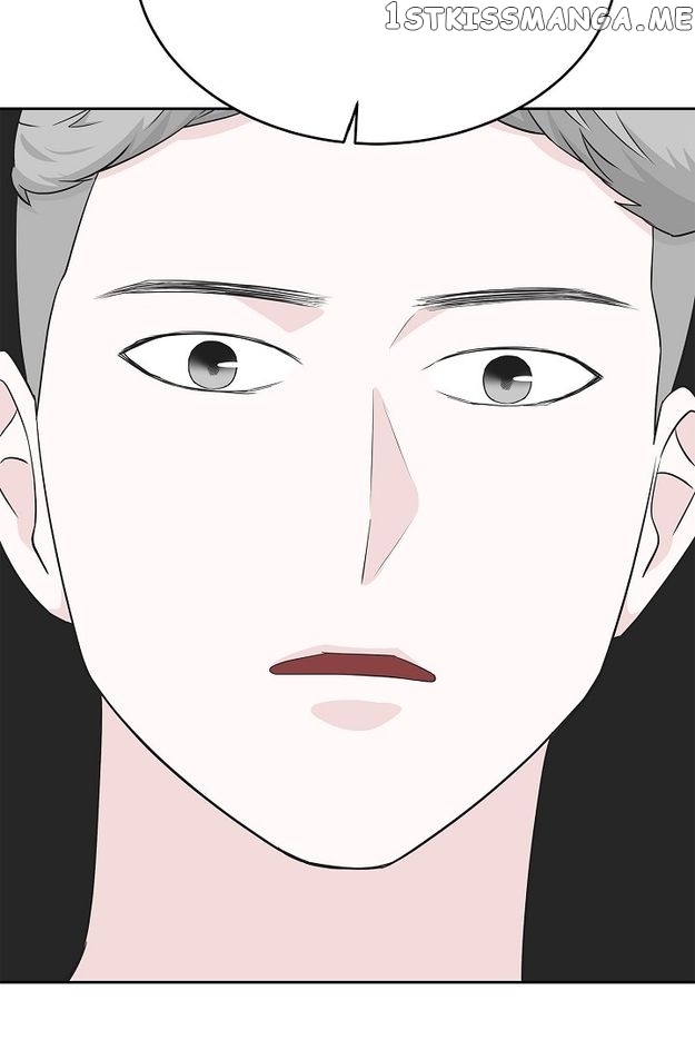 Salad Days (Seolnamu) Chapter 57 - page 84