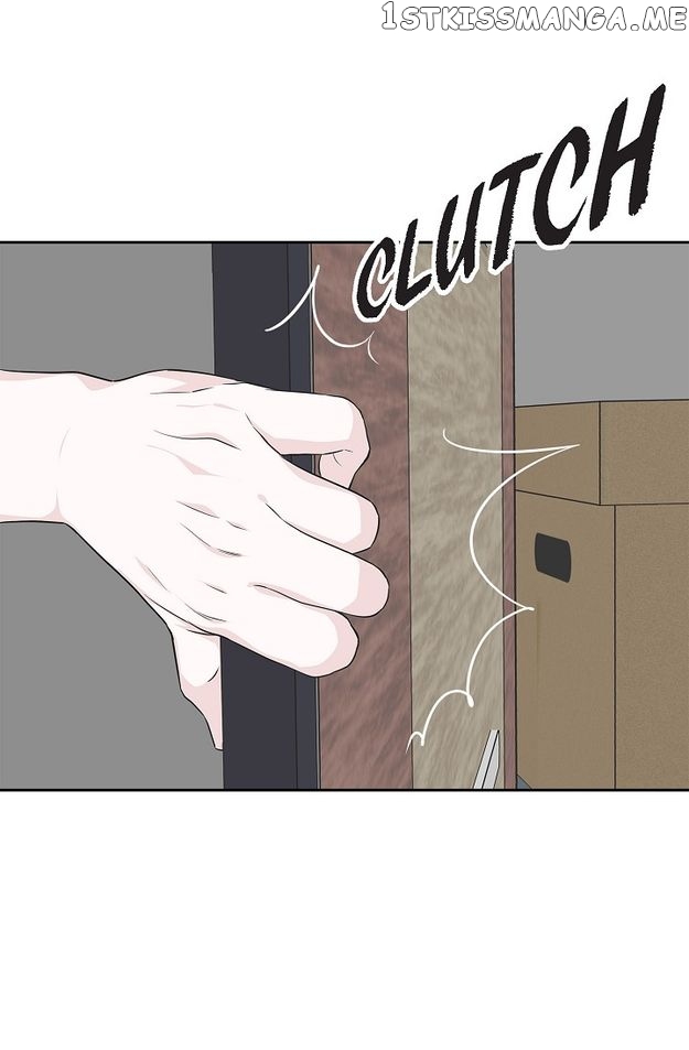 Salad Days (Seolnamu) Chapter 57 - page 9