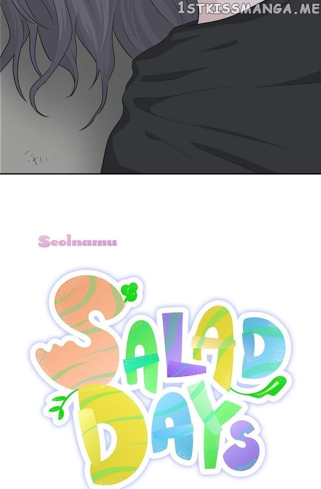 Salad Days (Seolnamu) Chapter 56 - page 71