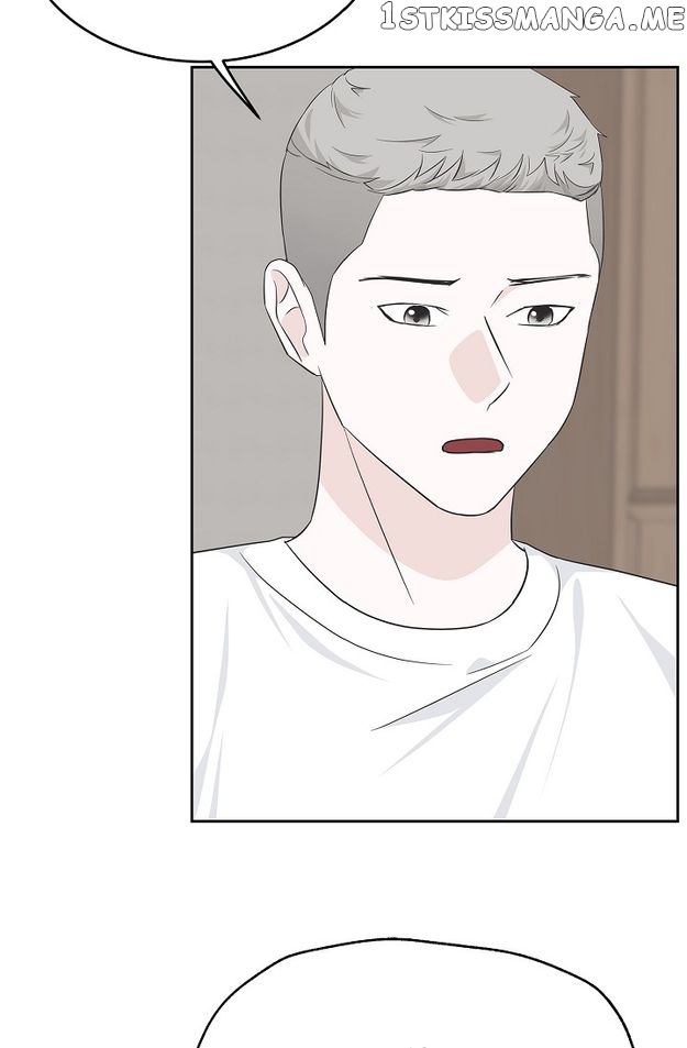 Salad Days (Seolnamu) Chapter 56 - page 83